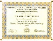 کلینیک تخصصی دندان پزشکی مرزداران ارتودنسی جرم گیری عصب کشی